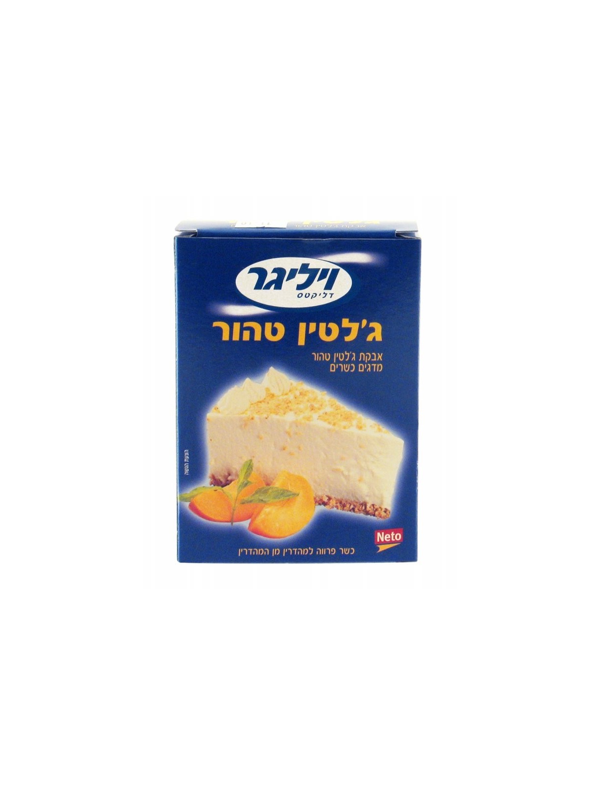 אבקת ג'לטין המופקת מכשרות דגים | תבלינים כשרים